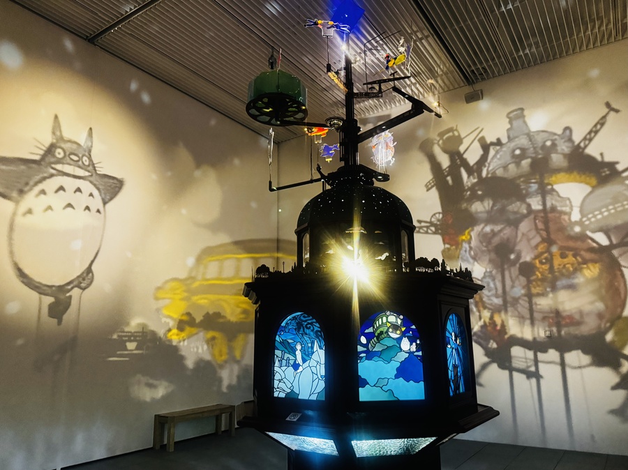 ジブリの幻燈楼